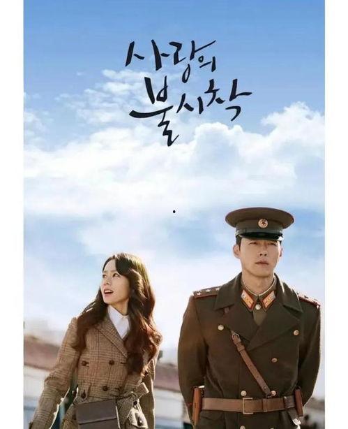 狗仔爆料玄彬视频,玄彬神秘视频引发热议  第2张