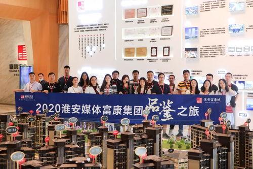 淮安媒体爆料新闻最新,敬请关注  第1张